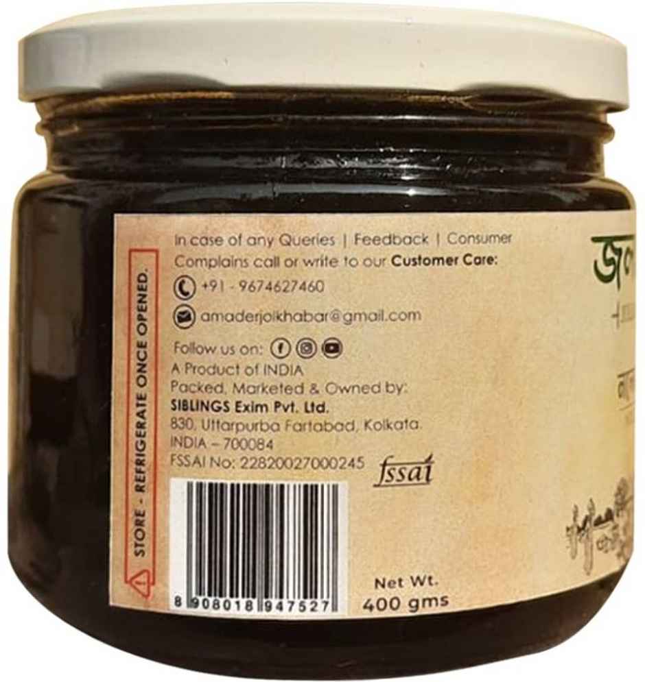 Jolkhabar Nolen Gur | Preservative Free